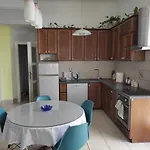 Bingo 8b Apartamento